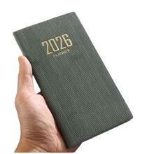 Slim A6 Planner Book Journal Planner Featuring Task-dark green