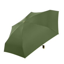 Compact Travel Umbrella for Women Lightweight Green Folding Design Waterproof Canopy