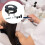 Rustproof Shampoo Basin Replacement Iron for Wet Salon 4