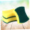 5pcs Kitchen Sponge Scrubber Set, DoubleSided Biodegradable Dishwashing Sponges for LongLasting Cleaning 5