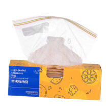 30pcs Resealable Plastic Food Storage Bags Clear Zipper Snack Bags Leakproof Reusable Pouches for Snacks Fruits Vegetables