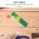 Floor Squeegee Adapter 360 Rotating Joint for 22mm Handle, Universal Broom Pole Connector 5