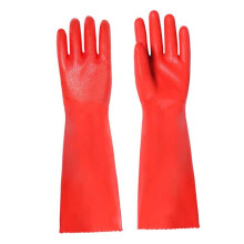 Dishwashing Gloves 40cm Long Waterproof PVC Cleaning Gloves Non Slip Durable Reusable Kitchen Use