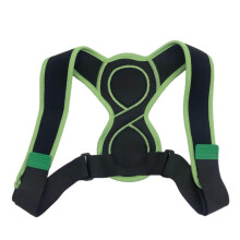 Adjustable Figure 8 Posture Corrector for Men and Women, Lightweight Back Support Brace for Daily Use