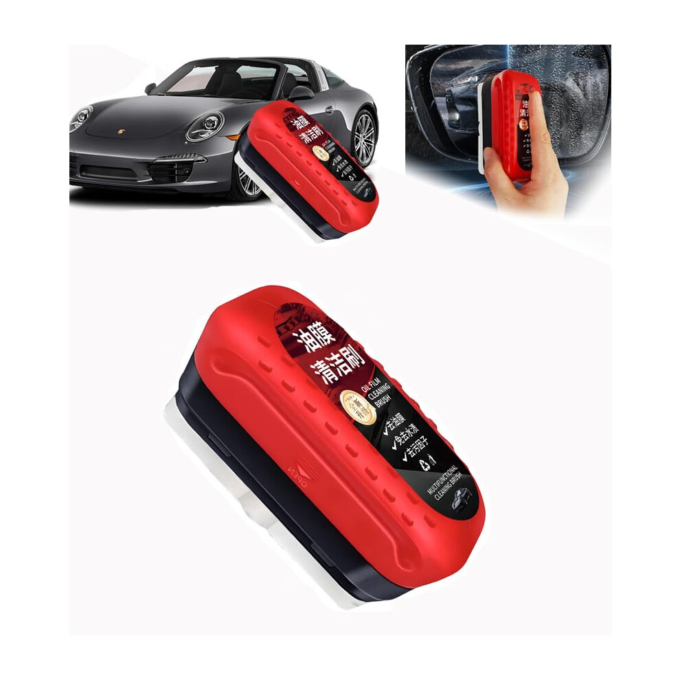 Car Windshield Cleaner Glass Oil Film Remover Brush, Fast Oilfilm Removal, Soft Scratch Sponge 9073542102465