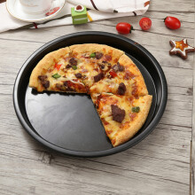 8in Non-stick Black Carbon Steel Pizza Pan Round Baking Tray for Kitchen Use