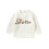 (18-24 Months, White) Πουλόβερ για νήπια με ραβδώσεις 1