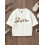 (18-24 Months, White) Πουλόβερ για νήπια με ραβδώσεις 6
