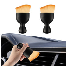 Car Cleaning Brush 2PCS Brown, Soft Dense Bristles Scratch Interior Detailing Brush for Dashboard and Air Vent