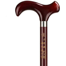 Wooden Walking Cane 34 Inch Natural Solid Wood with Ergonomic Curved Handle and AntiSlip Rubber Tip