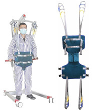 Standing Walking Sling,Patient Assisted Walking Harness, Rehabilitation Aid Gait Training Device