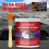 Rust Converter for Metal Surfaces, WaterBased Rust Remover with Epoxy Protection, UV Resistant Coating 3