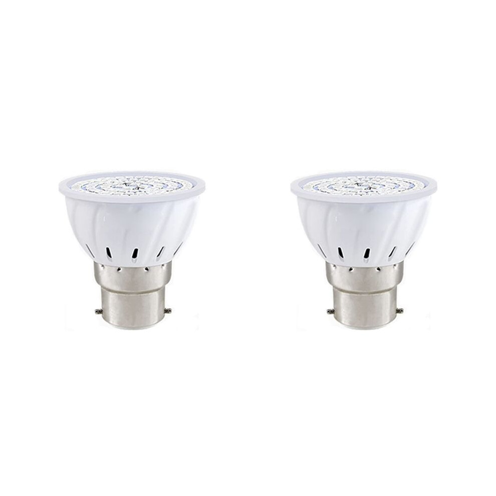 2X Grow Bulb 80 Leds Full Spectrum Plant S 220V For Plants Succulents Flowers Greenhouse Hydroponic,B22 Light 4713196118577