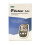 Fine Test Lite Monitoring System 1