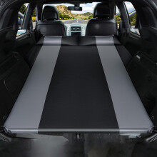 Car Air Mattress for Seat Tarraco e‑Hybrid 2021‑2023, Self Inflating Foldable SUV Trunk Bed for Travel Camping