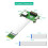 Placa Riser NGFF M.2 Key A/e para PCI-e Express 1X + USB com Cabo FPC de Folha de Alumínio e Blindagem EMI 7