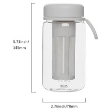 2X Cold Brew Coffee Maker Tumbler with Soft Silicone Handle Portable Iced Coffee & Tea Infuser with Travel Cup,White