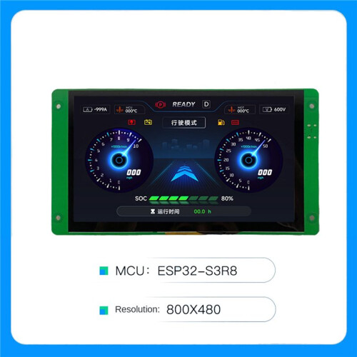 7 Pouces Serial Touchscreen ESP32-S3 Development Board Support WIFI/  800X480 Resolution Capacitif Touch Screen