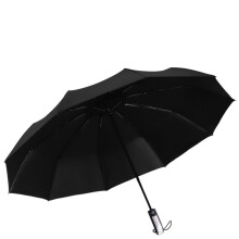 Automatic Folding Umbrella with UV Sun Protection, Compact Travel Umbrella for Outdoor Use