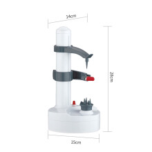 Multifunction Electric Peeler for Fruit Automatic Stainless Steel Peeler Kitchen Potato Cutter Machine-White