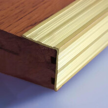 Brass Stair Nosing Anti Slip Edge Protector for Wood and Tile Step, Cuttable L Molding Floor Transition Strip 51in