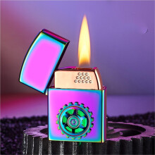 Smart Electric Lighter with Smart Voice Ignition, Windproof Type‑C Rechargeable Arc Lighter (A5)