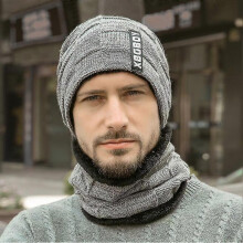 (GRAY) Men Hat And Scarf Set Winter Warm Men's Hat Scarf Set