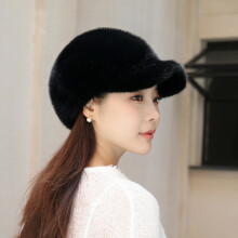 (Black) Thick Ladies Water Mink Fabric Cap With Wide Brim And Comfortable Fit For Outings Winter