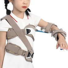 Adjustable Child Shoulder Immobilizer for Fracture Recovery, Kids Shoulder Brace Age 413 Gray