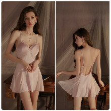 (LotusPink,M)Set pigiama donna in raso con scollo a V profondo e imbottitura busto per biancheria da notte comoda
