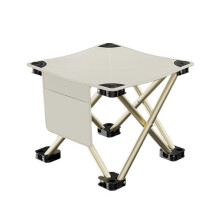 Portable Folding Stool White Size B Lightweight Camping Chair with Side Storage Pocket and Durable Oxford Seat