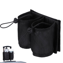 Luggage Cup Holder for Travel with Adjustable Drawstring Pockets, Hands‑ Suitcase Drink Holder for Coffee Bottles