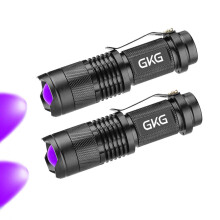 UV Flashlight 2 Pack 395nm Black Light for Pet Urine Detection, 3 Modes Adjustable Zoom Beam