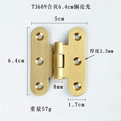 2Pcs Small Box Hinges Mini Copper Flat Butt Hinges Durable Copper Build for Jewelry and DIY Projects 1