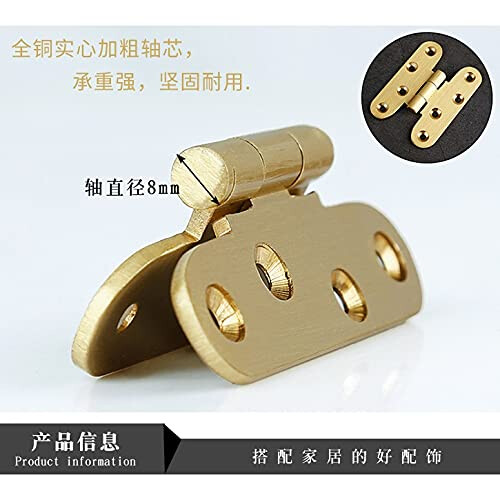 2Pcs Small Box Hinges Mini Copper Flat Butt Hinges Durable Copper Build for Jewelry and DIY Projects 2