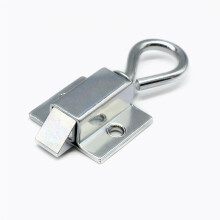 Cabinet Latch Lock Iron Hasp Push Pull Door Latch with Pull Ring, Durable Reverse Color 1 Piece
