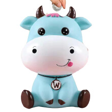 Cute Cow Piggy Bank with Lock, EcoFriendly Money Savings Jar Gift for Kids, Blue Pink Brown 6.7'/8.7'