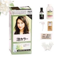 Gray Coffee and Milk Tea Brown Bubble Hair Dye Shampoo, Rich Foam Coverage, Easy Home Coloring