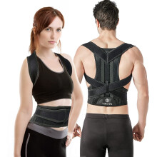 Posture Corrector Back Brace for Men and Women, Adjustable Full Back Support, Breathable Black XL