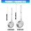 2Pcs Kitchen Strainer Set constructed From Resistant Metal For 3