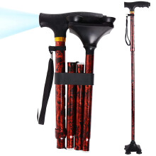 Folding Walking Cane with LED Light, Adjustable Lightweight Walking Stick for Seniors Men and Women (Hot Flame)