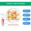 Back Decompression Belt Adjustable Inflatable Lumbar Support for Back Pain Relief Sciatica Beige 3