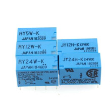 5PCS RY12WK Signal Relay 12V DC 8 Pin Electromechanical Relay for Industrial Control Replacement