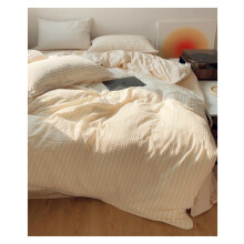 Queen Size Bedding Set 4 Piece Soft Cotton Duvet Cover Set Vibrant Yellow SkinFriendly Comfort