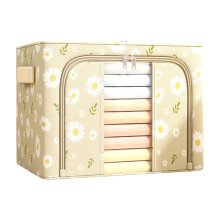 Permanent University Cloth Storage Container Pliable-L Yellow