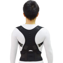 Magnetic Neoprene Posture Corrector for Men and Women, Adjustable Back Support Brace for Pain Relief, Black M