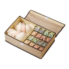 Boîte de rangement de sous-vêtements respirants, outil-M Kaki