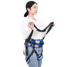 Adjustable Padded Gait Belt with Handles and Leg Straps for Elderly Secure Patient Transfer