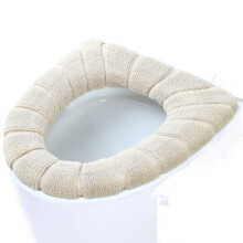 Soft Washable Toilet Seat Cover for Winter Warmth, Light Yellow OShape, Elastic Secure Fit