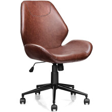 Ergonomic Office Chair PU Leather Swivel Desk Chair with Lumbar Support, Height Adjustable Mid Back Design